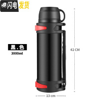 三维工匠保温杯男士大容量2000水壶便携户外超大号瓶3旅行车载水杯子 黑色/3
