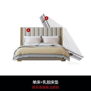 森美人布艺床床现代简约双人床软包免洗科技布床主卧轻奢样板间