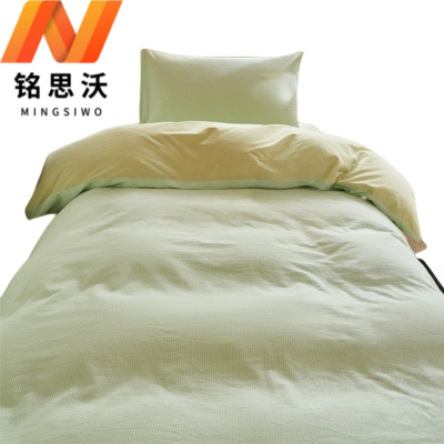 铭思沃四件套床单款1.5*2.0米床 绿 套