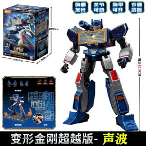 布鲁可积木人超越版变形金刚电影版起源擎天柱大黄蜂拼装玩具手办 起源one-声波