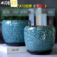 三维工匠花盆陶瓷大号家用带托盘个性简约蛋型绿植绿萝吊兰小多肉花盆 2个大号蛋型(孔雀蓝) 大花盆容器