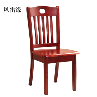 风雷缘简约工作椅餐椅休息椅B款[工厂现做 7天内发货]