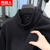 南极人100%纯棉男卫衣2025新款春秋立领拉链夹克男装百搭开衫外套