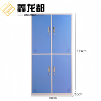 鑫龙都更衣柜四门台