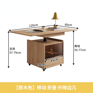 金牌悦享边几简约现代角几 边几带储物功能 稳固设计 轻奢家居收纳好帮手