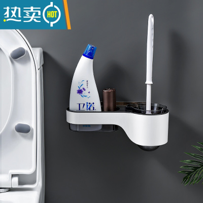 敬平卫生间纸巾盒厕所卫生纸卷纸筒免打孔防水卷纸架家用厕纸盒置物架 马桶刷浴室置物架