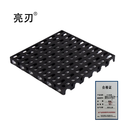 亮刃 PVC格栅 椭圆大孔黑色厚5.0厘米长50*宽50 块