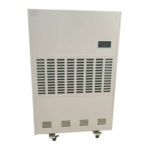 和齐顺(Hikesun) HQS-8480C 吸湿机 (计价单位:台) 米黄色