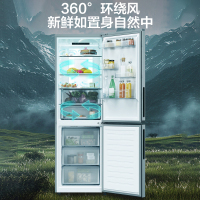 海尔(Haier)360升双门两门家用冰箱 欧式风格 零度空间 一级风冷无霜BCD-360WGHC2DESTU1