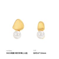 925银针不对称哑光拉丝贝珠耳钉女耳环耳饰个性小众时尚潮送女朋友老婆情人节七夕生日礼物