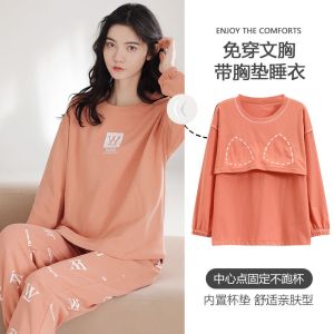 纯棉睡衣女款2025新款春秋款长袖休闲运动全棉家居服套装