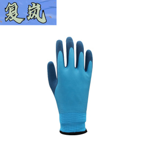 复岚 加绒劳保手套 ST32/双