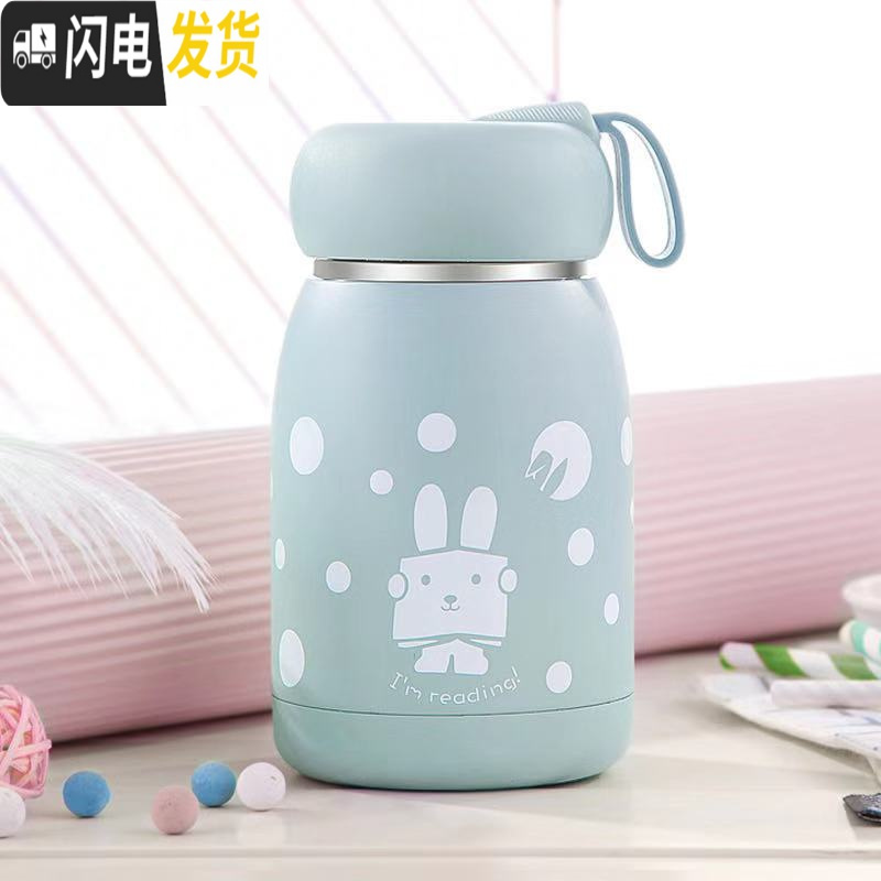 三维工匠迷你保温杯女便携学生少女儿童小巧可爱水杯网红简约韩版超萌杯子 (魔法兔)淡青色+杯刷