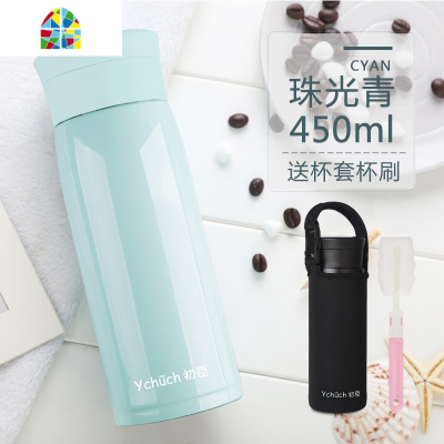 大容量保温杯男女士不锈钢水杯儿童直身过滤茶杯子保冷便携壶 FENGHOU 渐变紫
