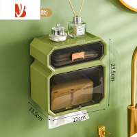 三维工匠卫生间纸巾盒抽纸盒免打孔防水壁挂式厕所卷纸卫生纸置物架厕纸盒 加厚加大双层款果绿色+卷纸杆