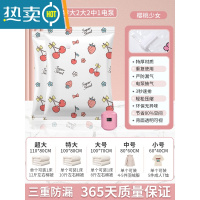 敬平真空压缩袋收纳装衣服被子家用衣物抽空气棉被抽气羽绒服电泵袋子 2特大2大2中+1电泵[适用搬家组合7件套] 组合