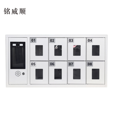 铭威顺智能手机存放柜员工手机寄存柜8门手机存放柜