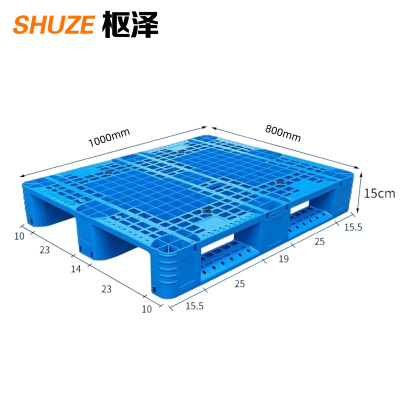 枢泽 托盘 1000*800mm 个