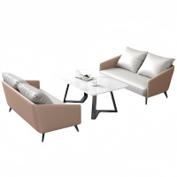 悦兴诚办公沙发组合装套