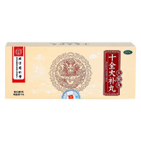 北京同仁堂十全大补丸9g*10丸温补气血
