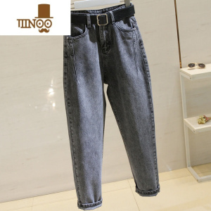 YANXU日系复古水洗哈伦牛仔裤男春季新款潮流大码宽松直筒休闲九分裤子
