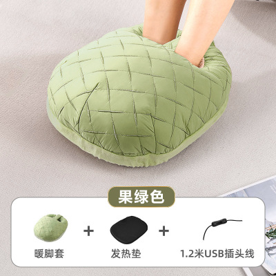 暖脚宝暖脚神器睡觉被窝用石墨烯加热冬天保暖办公室取暖器3759A