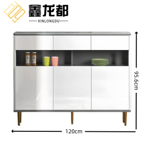 鑫龙都