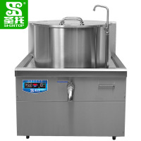 圣托(Shentop)一体式煲汤炉 牛肉羊肉炖汤锅 一体式煲汤炉 DCC03