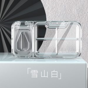 美帮汇便携药盒大容量分装随身可切割密封小号迷你防潮智能整理药盒
