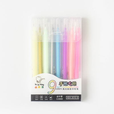 白色马克笔_白色马克笔推荐- 苏宁易购