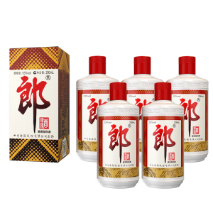 郎牌郎酒小普郎53度200ml*5瓶酱香型白酒小酒