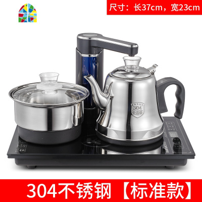 37X23嵌入式全自动上水电热水壶套装功夫茶具一体烧水壶泡茶专用 FENGHOU 经典黑标准款+6个茶杯