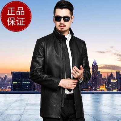 掉皮包换头层皮海宁真皮男士纯皮皮衣秋冬款外套羊皮商务时尚真皮立领皮夹克男早买早便宜