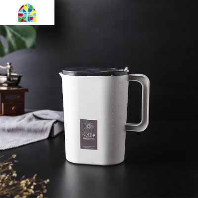 家用凉水壶套装大容量塑料冷水壶果汁扎壶凉茶壶耐热高温泡茶壶 FENGHOU 白2.4L+4杯