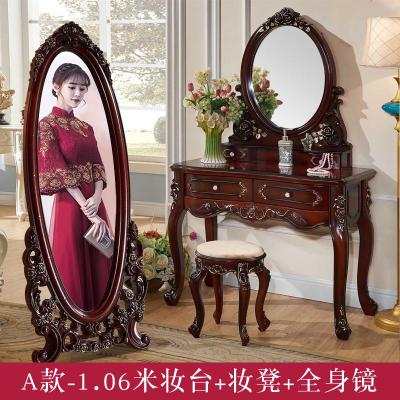 欧式梳妆台红棕色美式网红妆台卧室烤漆小户型复古简约化妆桌