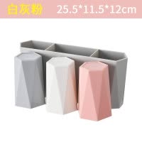 牙刷置物架免打孔家用漱口刷牙杯女卫生间吸壁式壁挂简约牙具套装 三维工匠 钻石款-黑白灰(三口)牙刷架