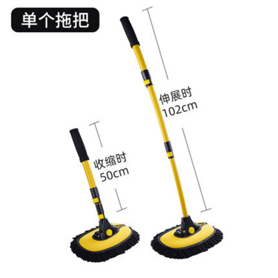澳麟洗车拖把专用不伤车漆软毛刷子擦车神器汽车伸缩车用刷车工具全套