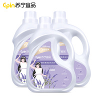 苏宁宜品薰衣草洗衣液2L*3桶组合装
