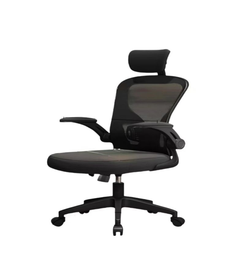 办公椅人体工学椅