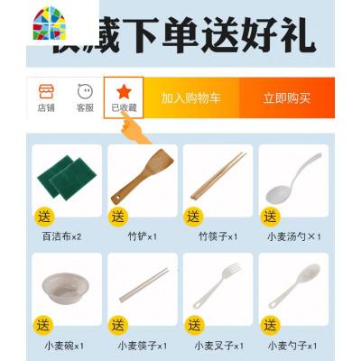 封后电蒸锅多功能家用大容量蒸煮一体锅插电小型蒸菜蒸馒头锅学生宿舍 F 锅口直径26CM(机械手动款)无蒸笼3-4人/收藏