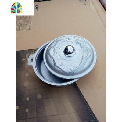 铝制新款商用铝合金砂锅麻辣烫锅土豆粉用锅米线铝锅干饭锅 FENGHOU 直径19深度6厘米容量1.5斤汤锅