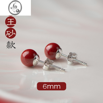 JiMi银耳钉银银小豆豆朱砂耳钉养耳洞女红色耳坠耳饰银925小众免