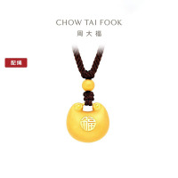 周大福福字胖福足金黄金吊坠(大中小版)配绳计价多款七夕礼物