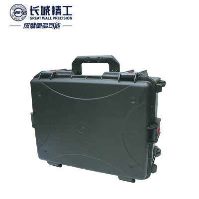 长城精工手提式安全箱防护箱多功能五金精密仪器箱440*340*200mm 427082