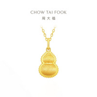周大福大版丝绒福禄葫芦黄金吊坠女足金首饰送礼(工费:620计价)EOF1384七夕礼物