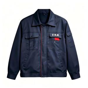 京铁威 工作服外套 165-185 件