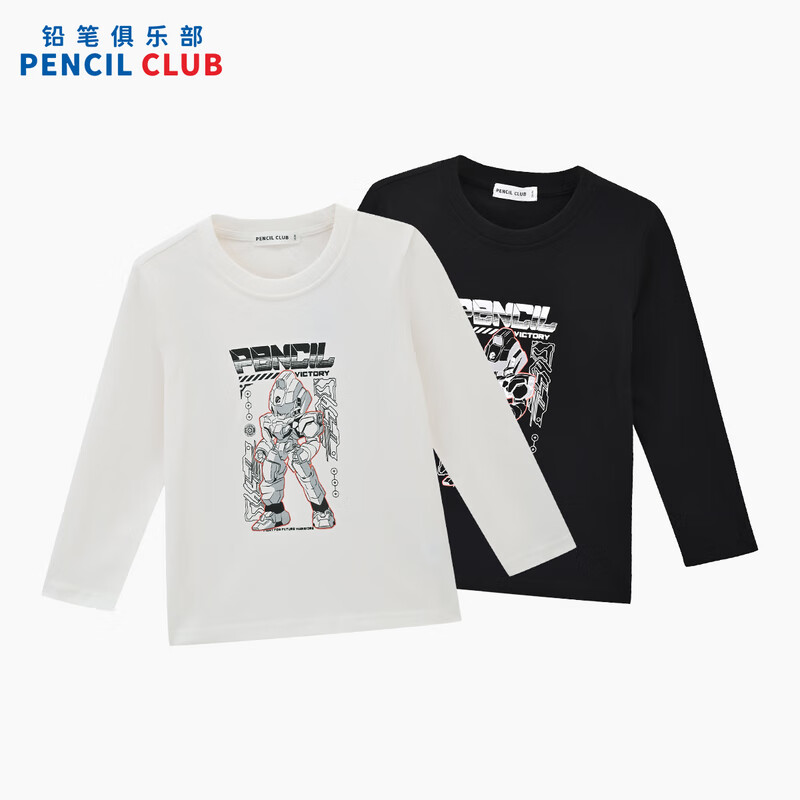 [新品5折价:45元]铅笔俱乐部童装2025秋装新款男童T恤中大童印花长袖儿童圆领百搭上衣