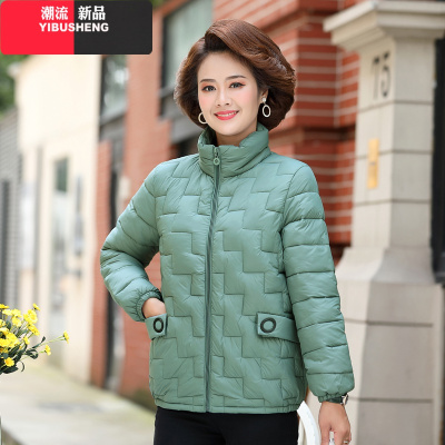 YIBUSHENG中老年女妈妈冬季装羽绒棉立领棉衣服短款小个子轻便棉袄加厚外套妈妈装