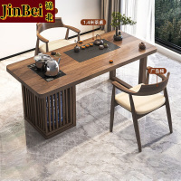 锦北茶桌阳台茶桌实木茶桌茶台烧水壶一体桌小型原木泡茶桌1.4米2椅