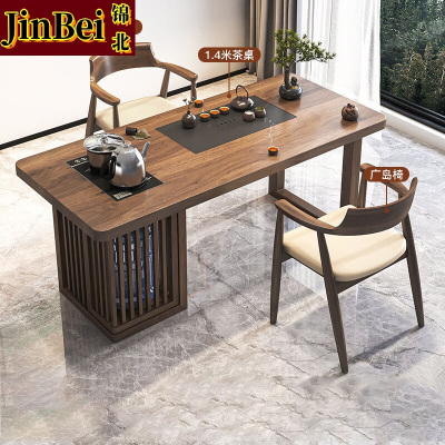 锦北茶桌阳台茶桌实木茶桌茶台烧水壶一体桌小型原木泡茶桌1.4米2椅